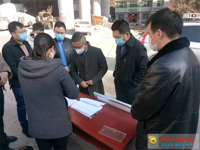 微信图片_20200212161715.jpg