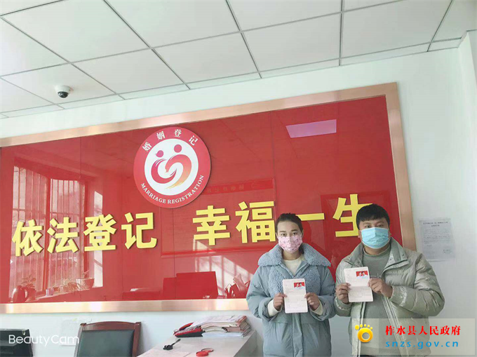 微信图片_20200213151015.jpg