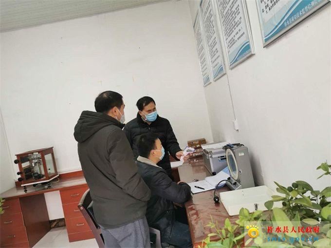 微信图片_20200214110602.jpg