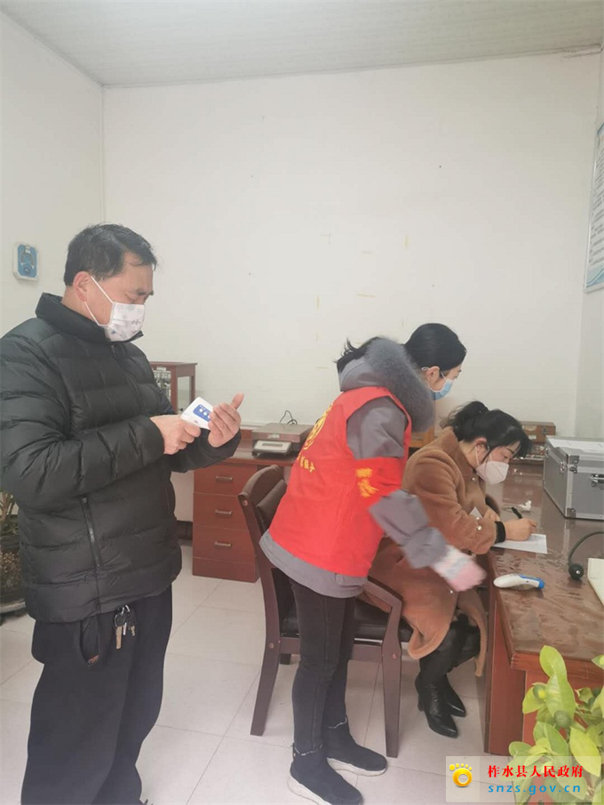 微信图片_202002160929597.jpg