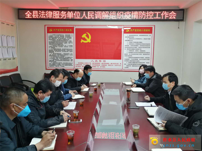 微信图片_20200217144003.jpg