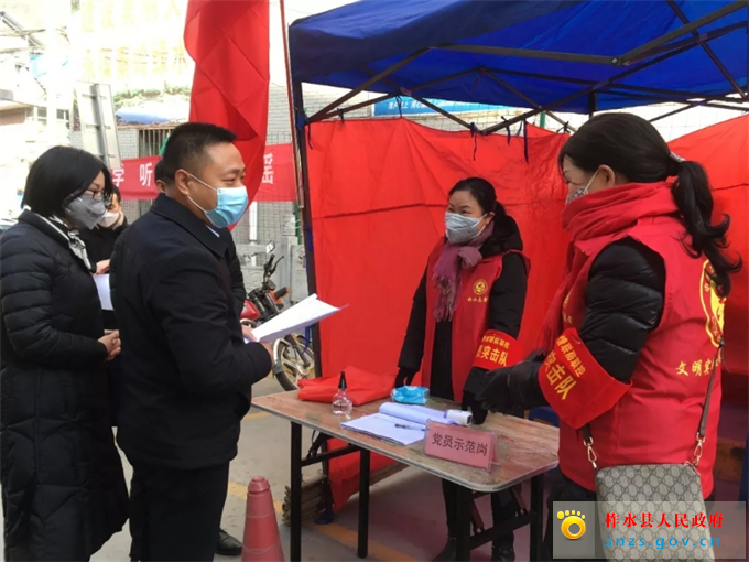 微信图片_20200218102009.jpg