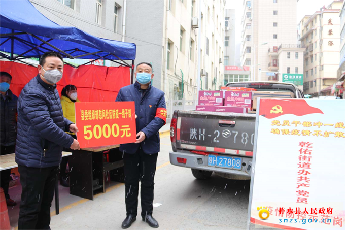 微信图片_20200218102022.jpg