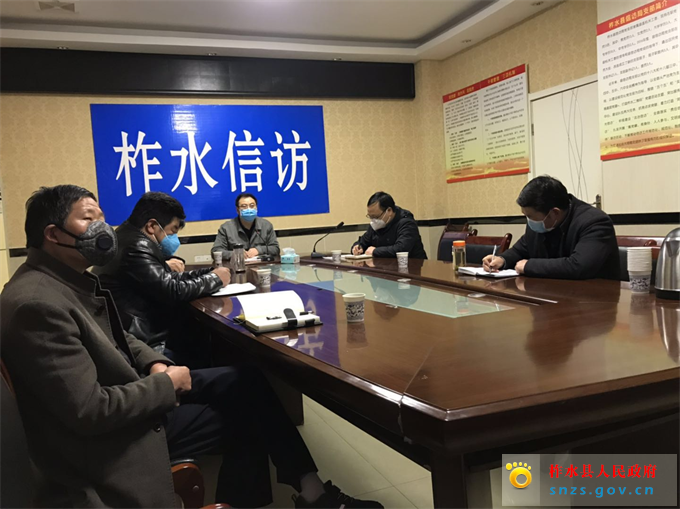 微信图片_20200218163646.jpg