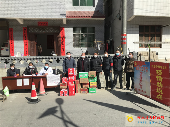 微信图片_20200219091200.jpg