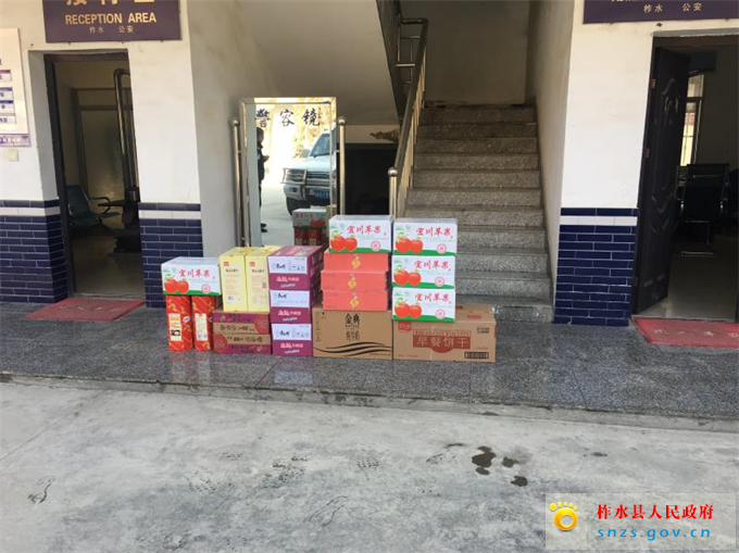 微信图片_20200219162012.jpg
