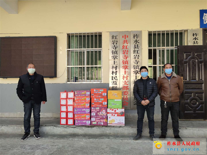 微信图片_20200221082252.jpg