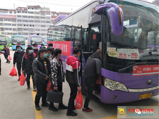 微信图片_20200221093905.jpg