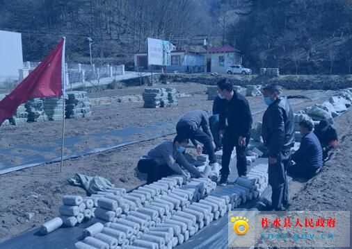 QQ截图20200225153834.jpg