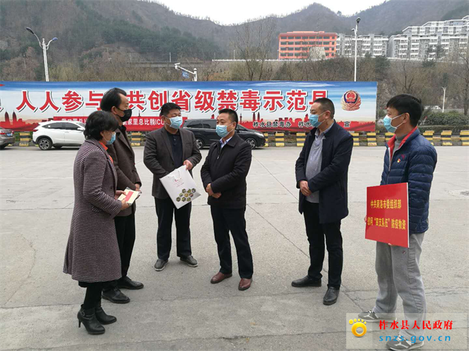 采纳1.jpg