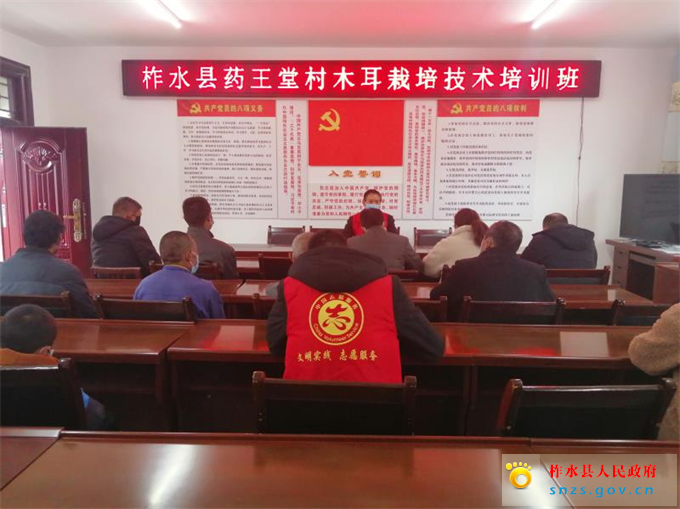 微信图片_20200228102744.jpg