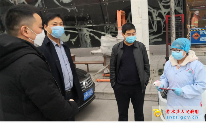 QQ截图20200228112256.jpg