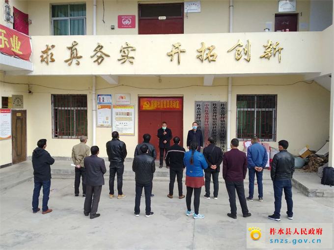 微信图片_20200303151738.jpg