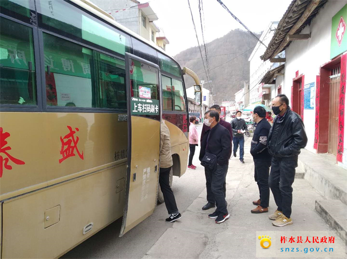 微信图片_20200303151750.jpg