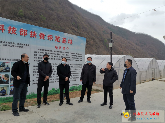 QQ图片20200310085837.jpg