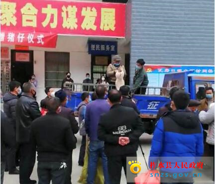QQ截图20200310141029.jpg