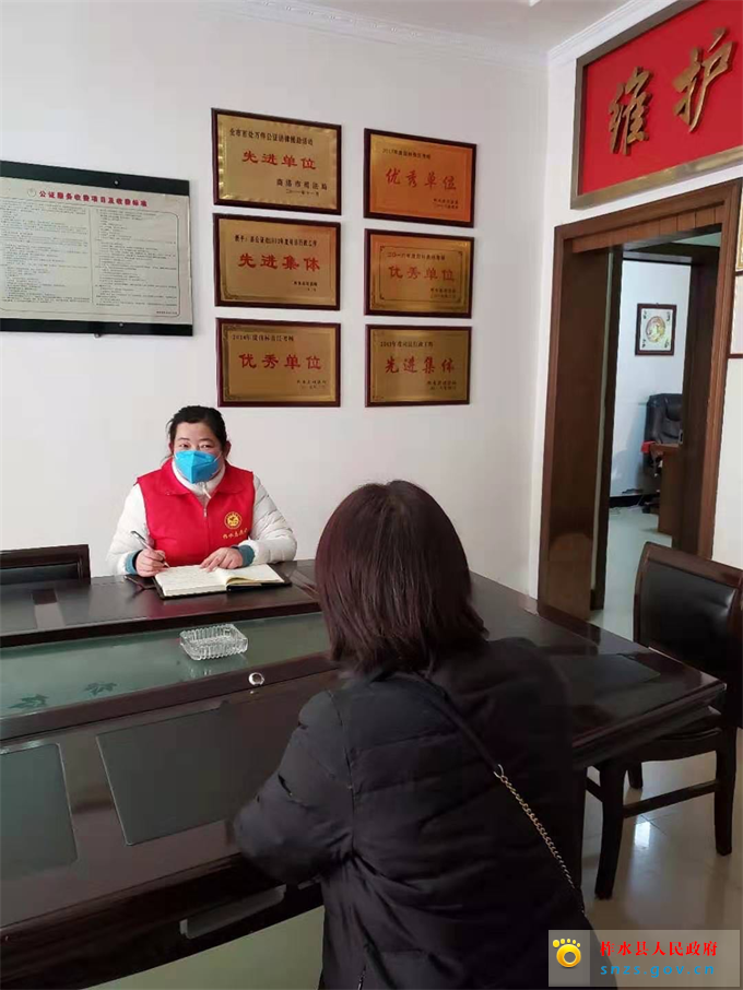 微信图片_202003111656051.jpg