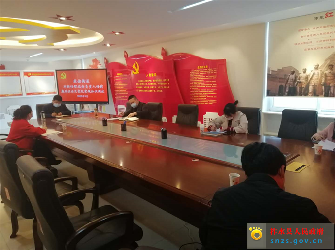 微信图片_20200312151723.jpg