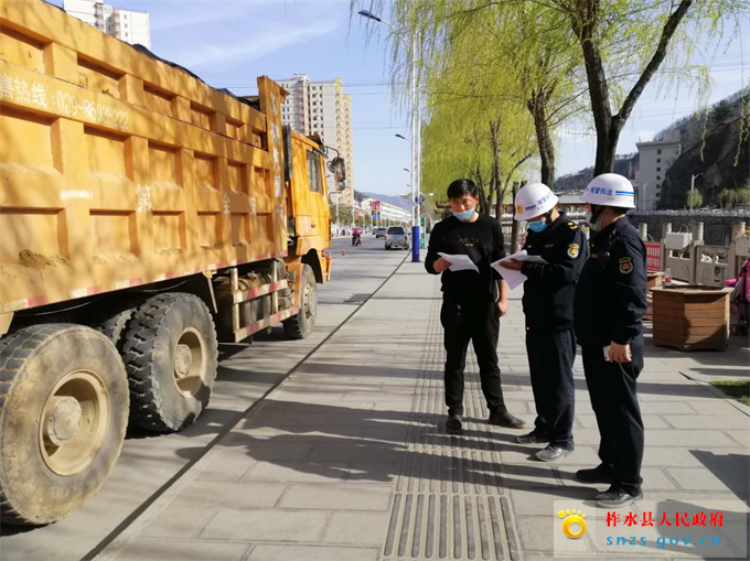 微信图片_20200317183349.jpg