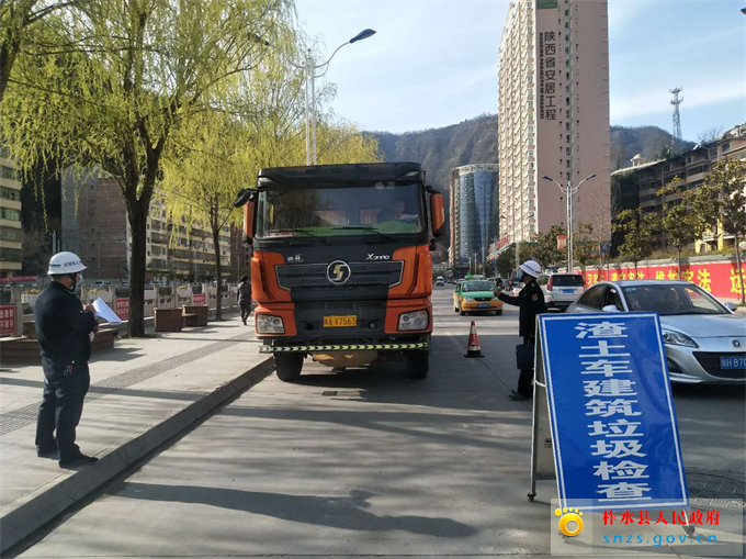 微信图片_20200317183436.jpg
