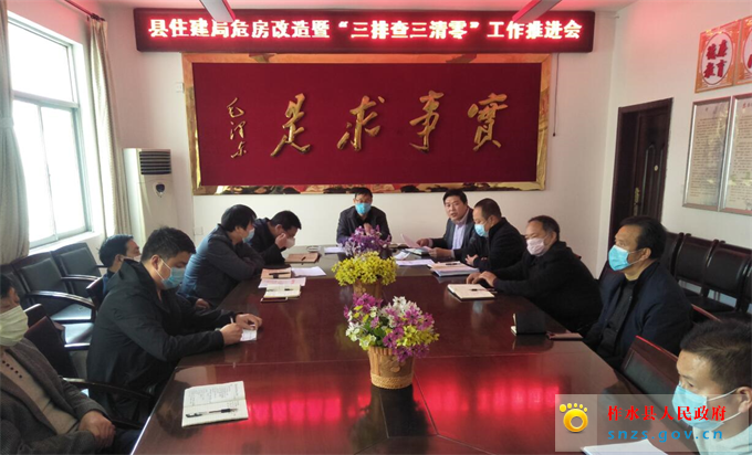 QQ截图20200320091459.jpg