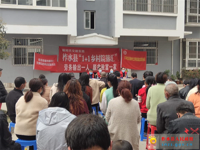 微信图片_20200324174225.jpg
