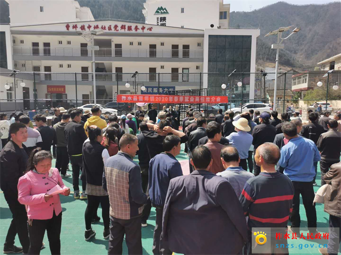微信图片_20200325201341.jpg