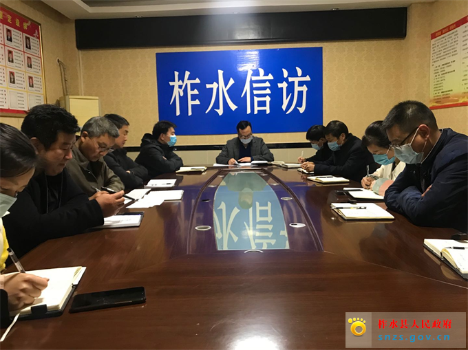 微信图片_20200326160432.jpg