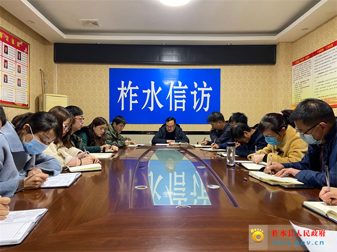 微信图片_20200330113233.jpg