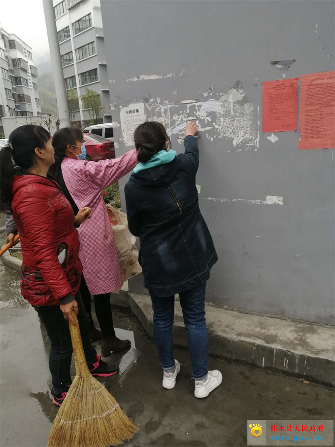 微信图片_20200407080940.jpg