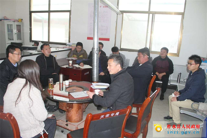 图片6.jpg