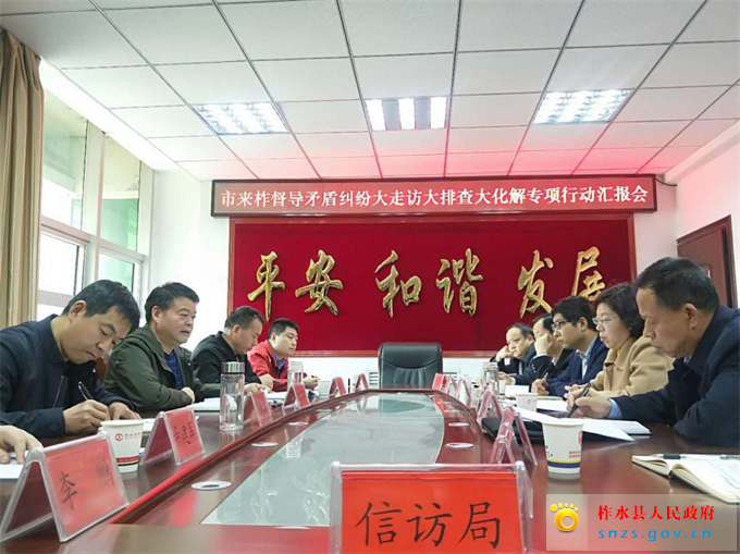 图片7.jpg