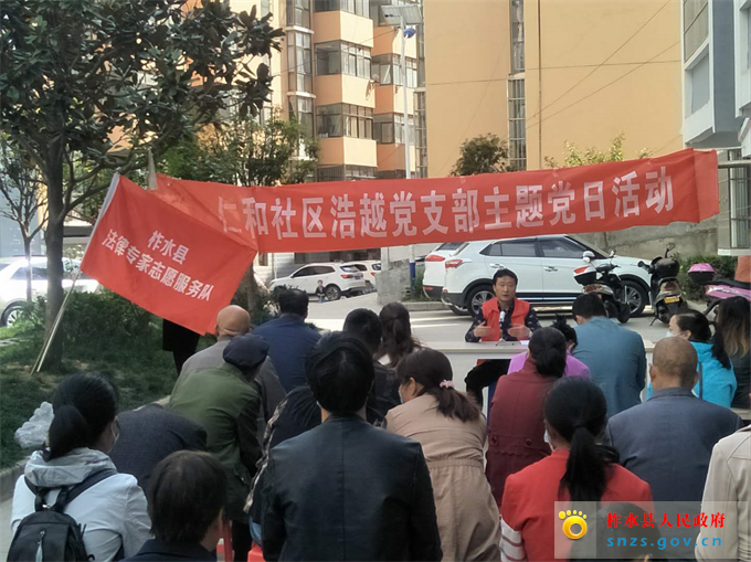 微信图片_20200414163427志愿服务.jpg