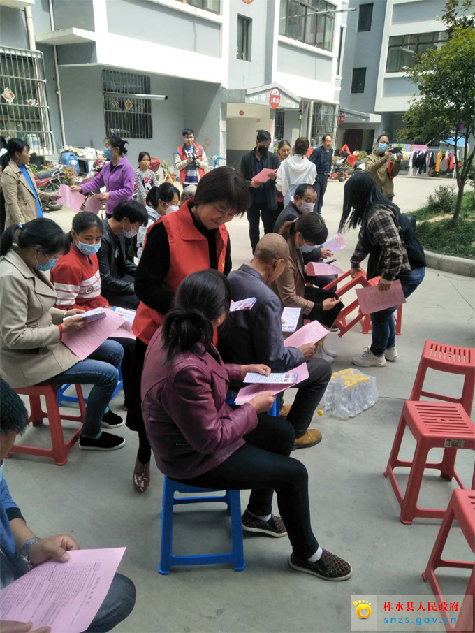 QQ图片20200414163525志愿服务.jpg