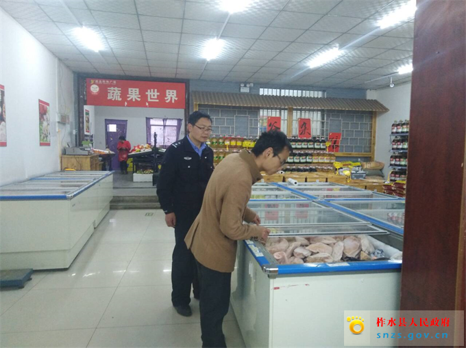 QQ图片20190312083919.jpg