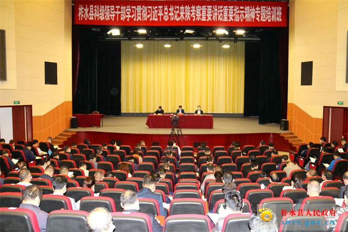 微信图片_20200509092331.jpg