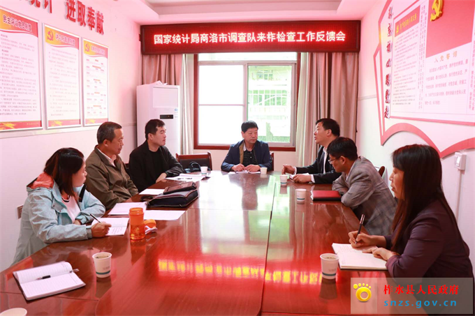 微信图片_20200511152919.jpg