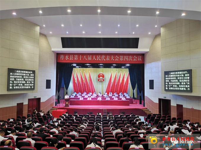 微信图片_20200524222251.jpg