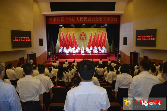 微信图片_20200524222302.jpg