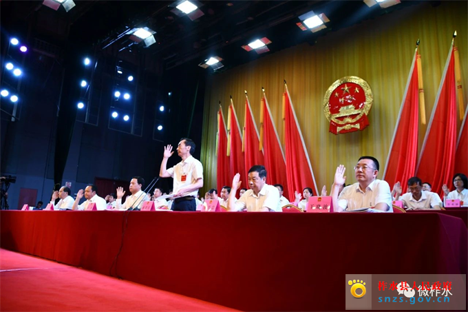 微信图片_20200524222309.jpg
