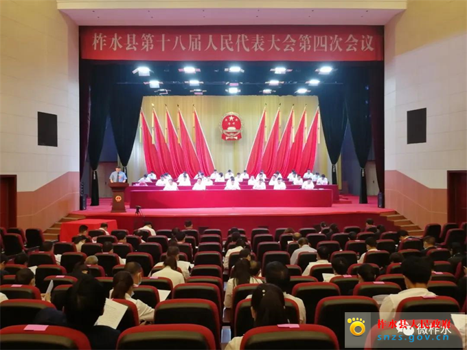 微信图片_20200526090952.jpg