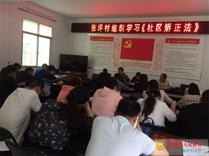 微信图片_202006171044171.jpg
