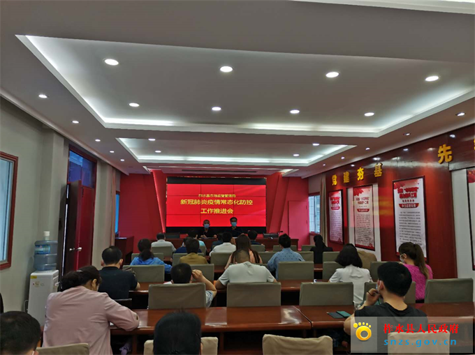 微信图片_20200617142849.jpg
