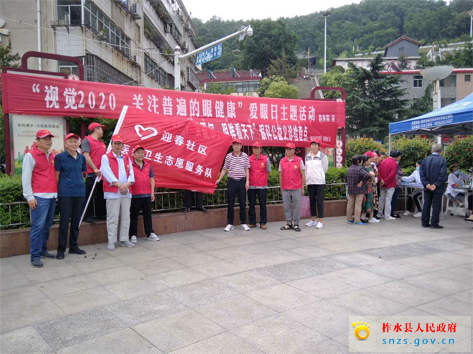 微信图片_20200619105533_meitu_1.jpg