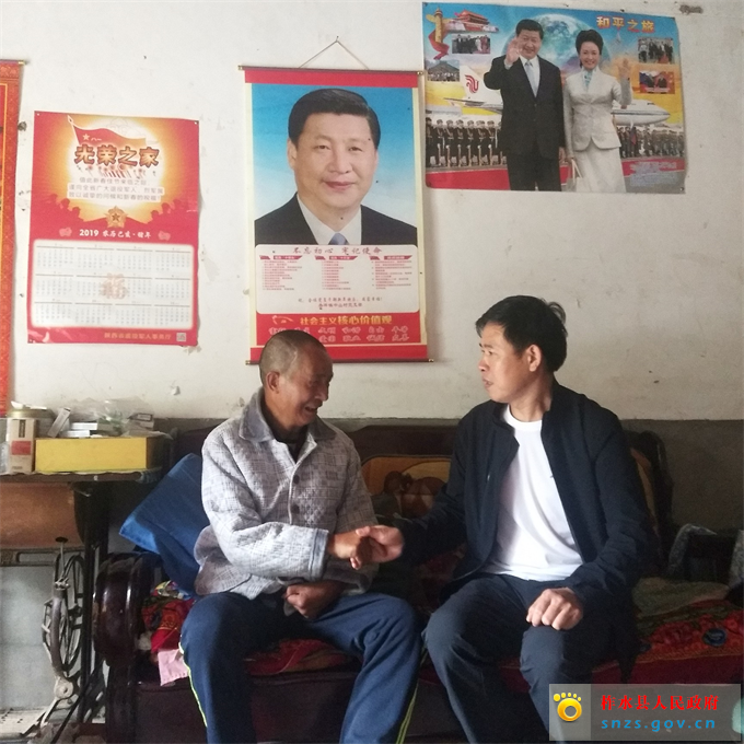 2_眸目压缩.jpg