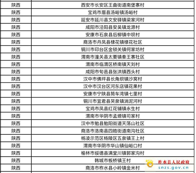 微信图片_20200714082031.jpg