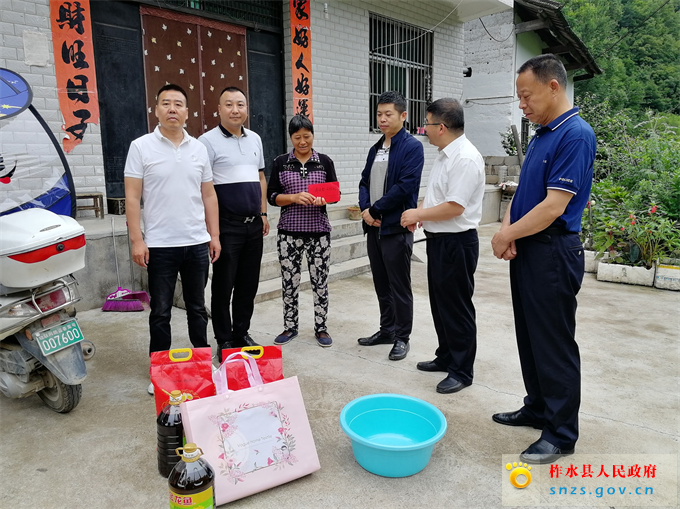 719bd031653cb8fcdcc282ee337d668_眸目压缩.jpg