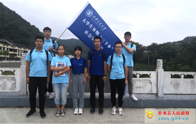 微信图片_20200805164601.jpg
