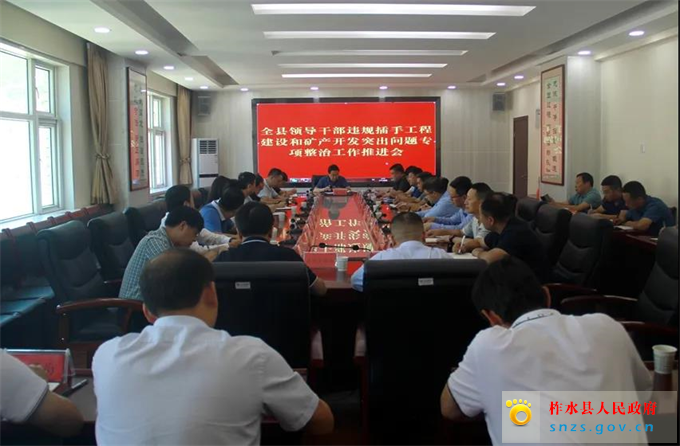 微信图片_20200909085930.jpg