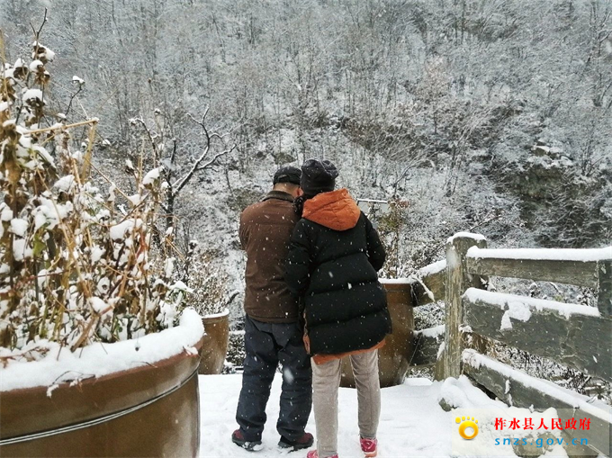 微信图片_20201126081456.jpg